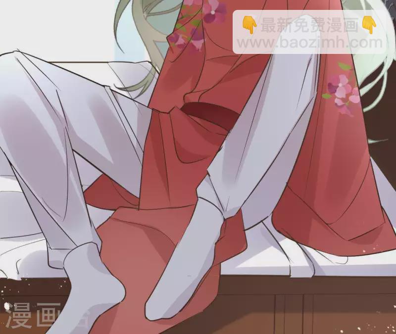 第66话 郁展辰的筹谋(1/2)-第66话