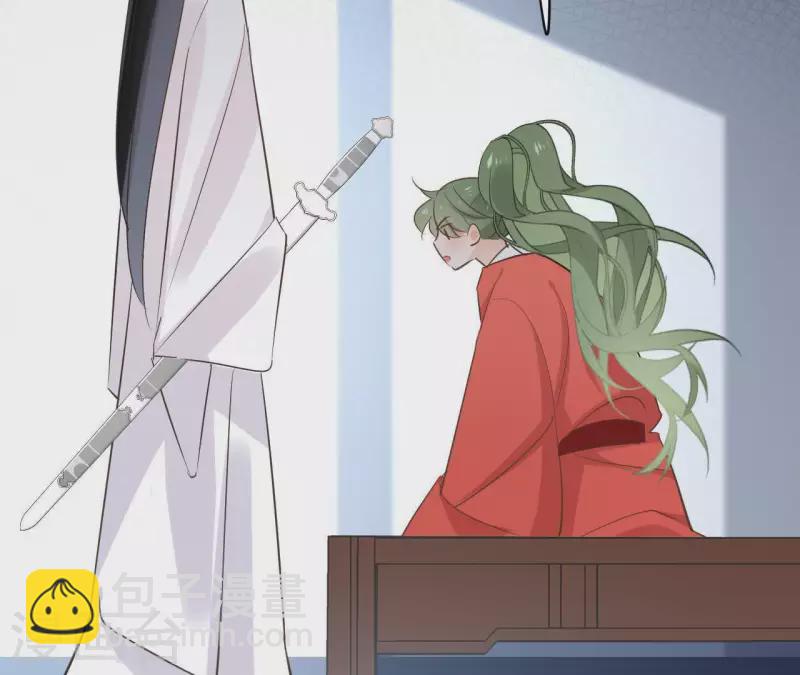 第66话 郁展辰的筹谋(1/2)-第66话