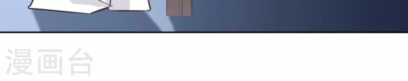 第66话 郁展辰的筹谋(1/2)-第66话