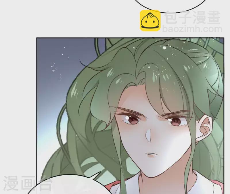 第66话 郁展辰的筹谋(1/2)-第66话