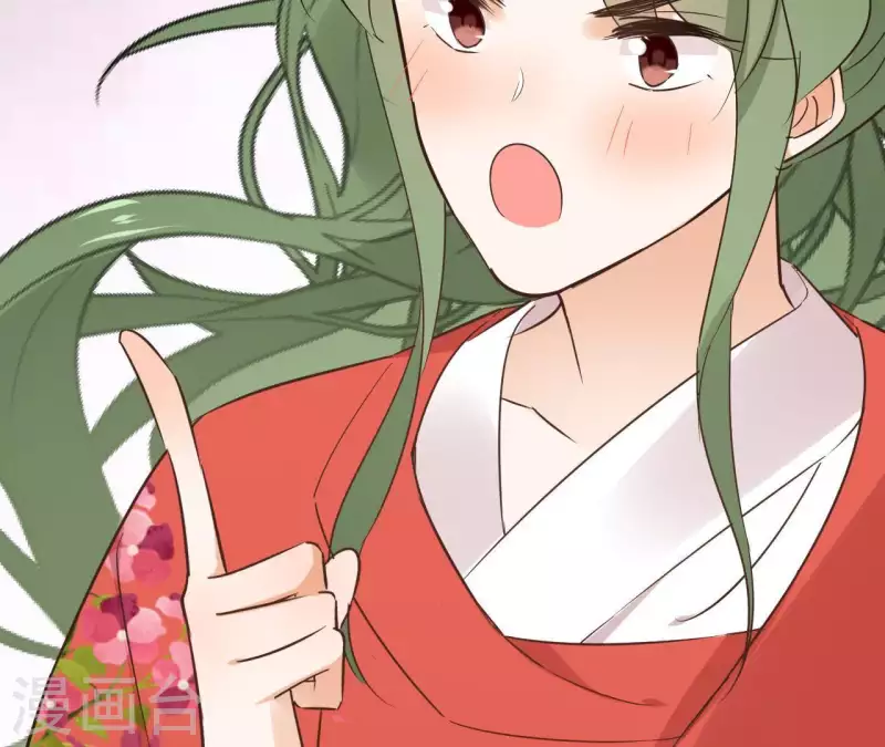 第66话 郁展辰的筹谋(1/2)-第66话