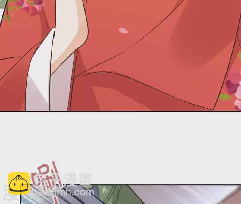 第66话 郁展辰的筹谋(1/2)-第66话