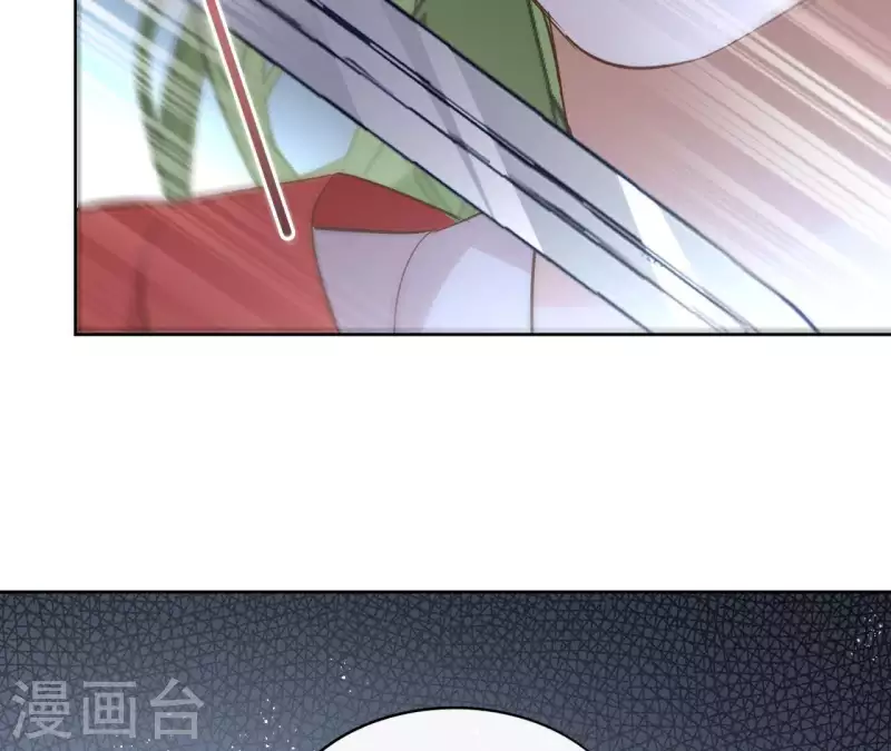 第66话 郁展辰的筹谋(1/2)-第66话