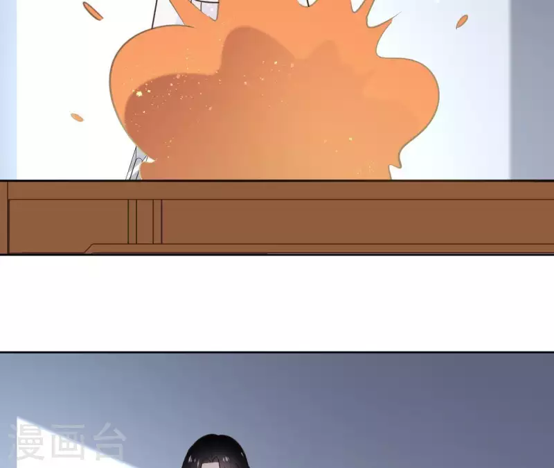 第66话 郁展辰的筹谋(1/2)-第66话