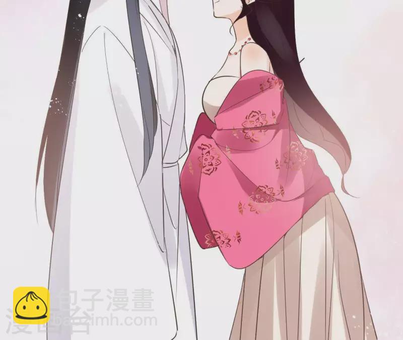 第66话 郁展辰的筹谋(1/2)-第66话