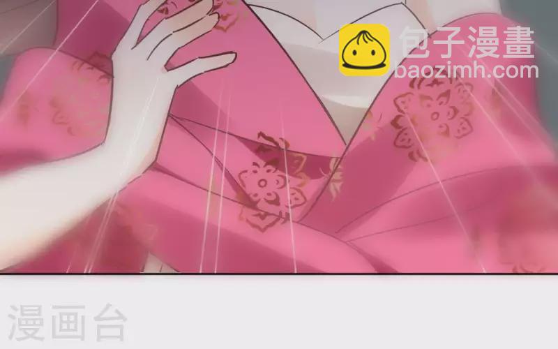 第68话 画皮鬼(1/2)-第68话