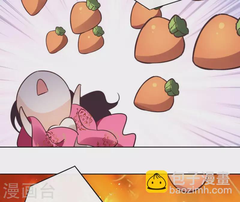 第68话 画皮鬼(1/2)-第68话