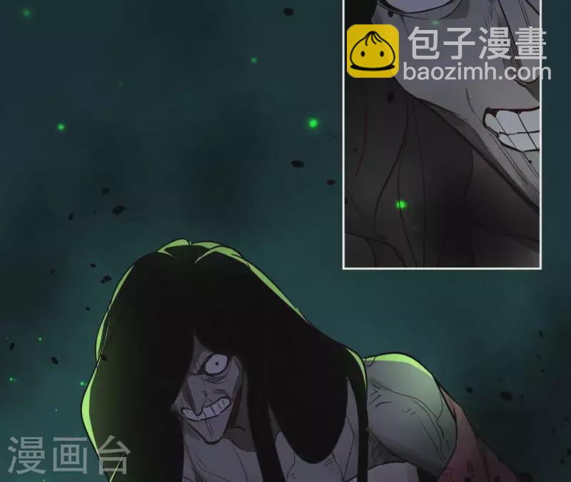 第68话 画皮鬼(1/2)-第68话
