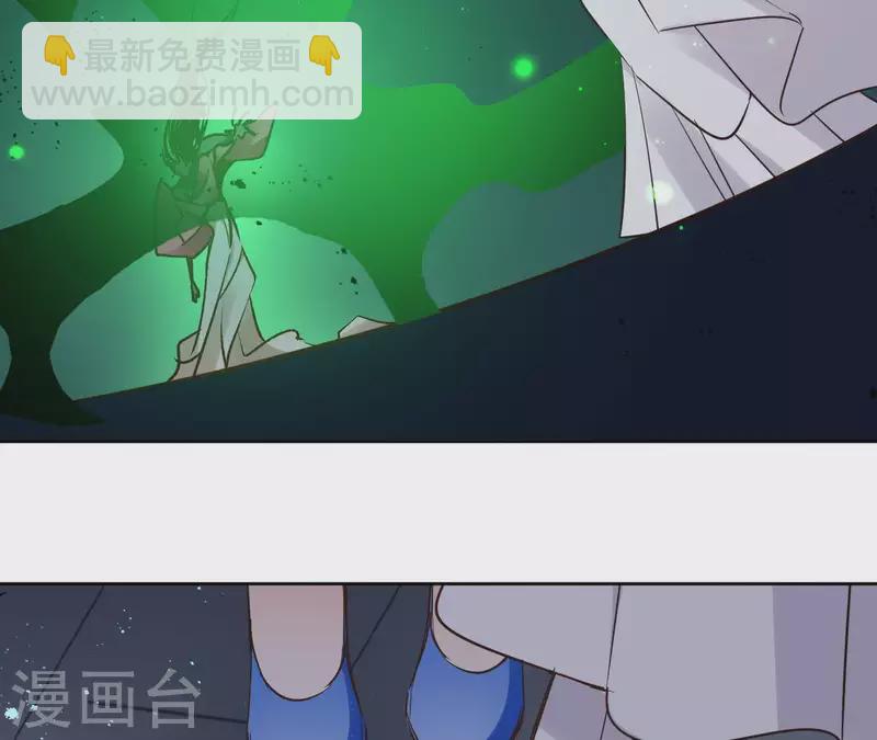 第68话 画皮鬼(1/2)-第68话