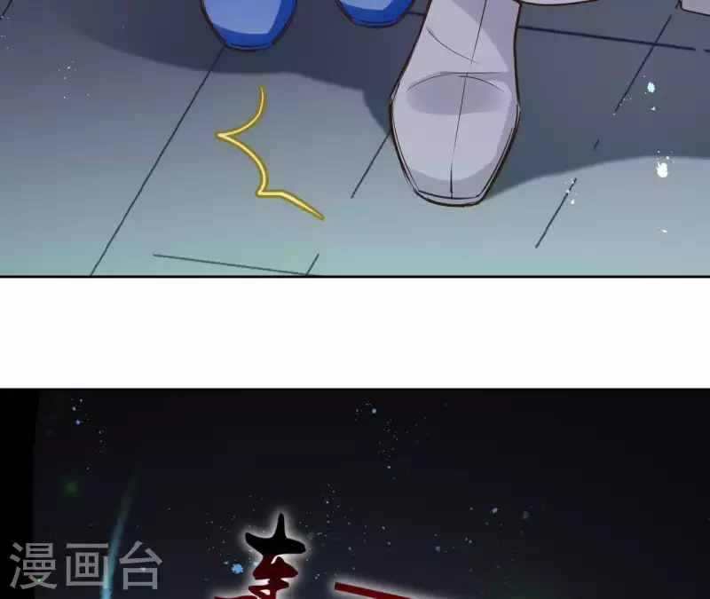 第68话 画皮鬼(1/2)-第68话