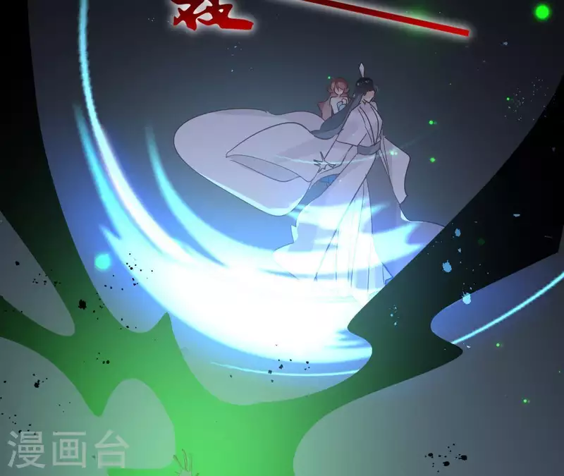 第68话 画皮鬼(1/2)-第68话