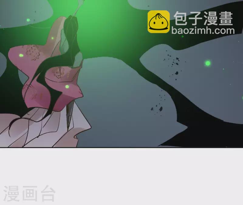 第68话 画皮鬼(1/2)-第68话