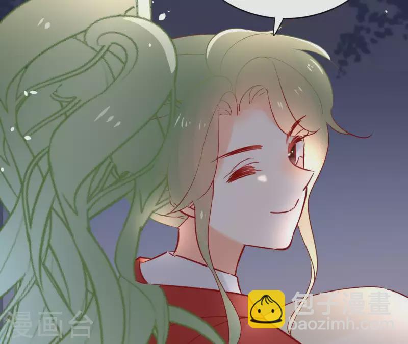 第70话 没办法保护你(1/2)-第70话