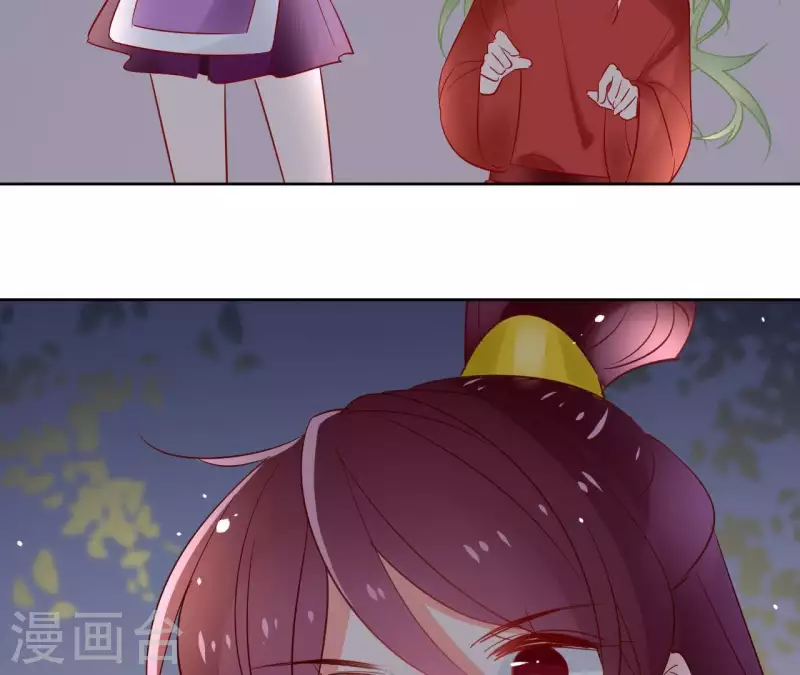 第70话 没办法保护你(1/2)-第70话