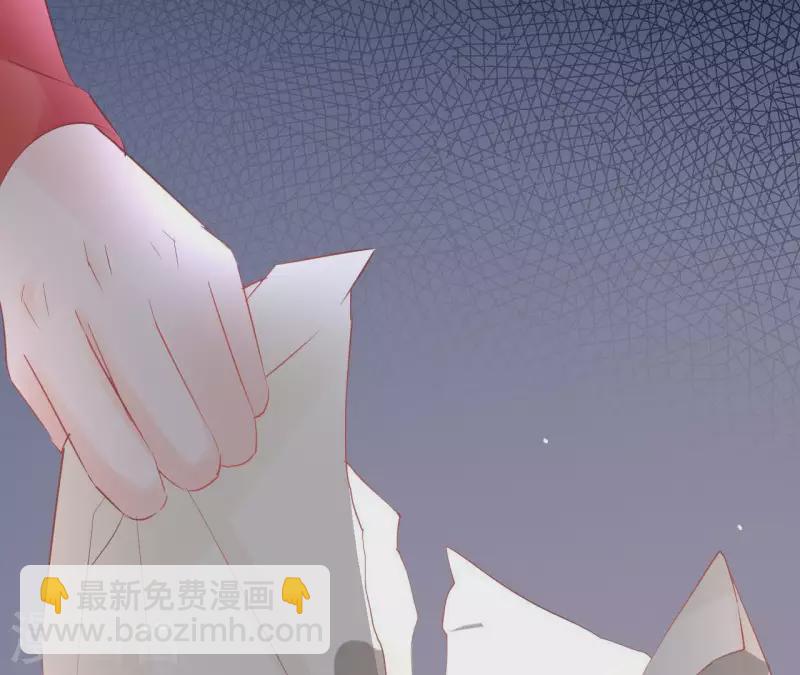 第70话 没办法保护你(1/2)-第70话