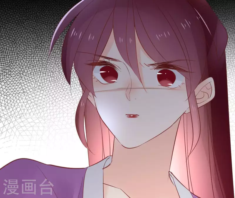 第70话 没办法保护你(1/2)-第70话