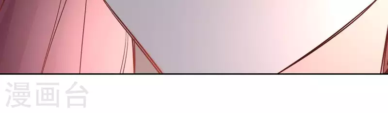 第70话 没办法保护你(1/2)-第70话