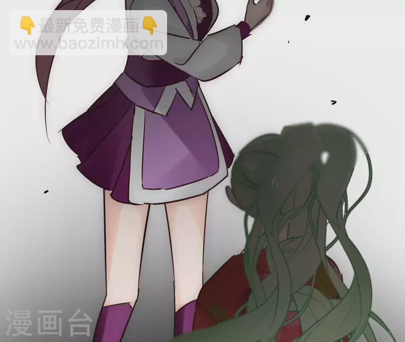 第70话 没办法保护你(1/2)-第70话