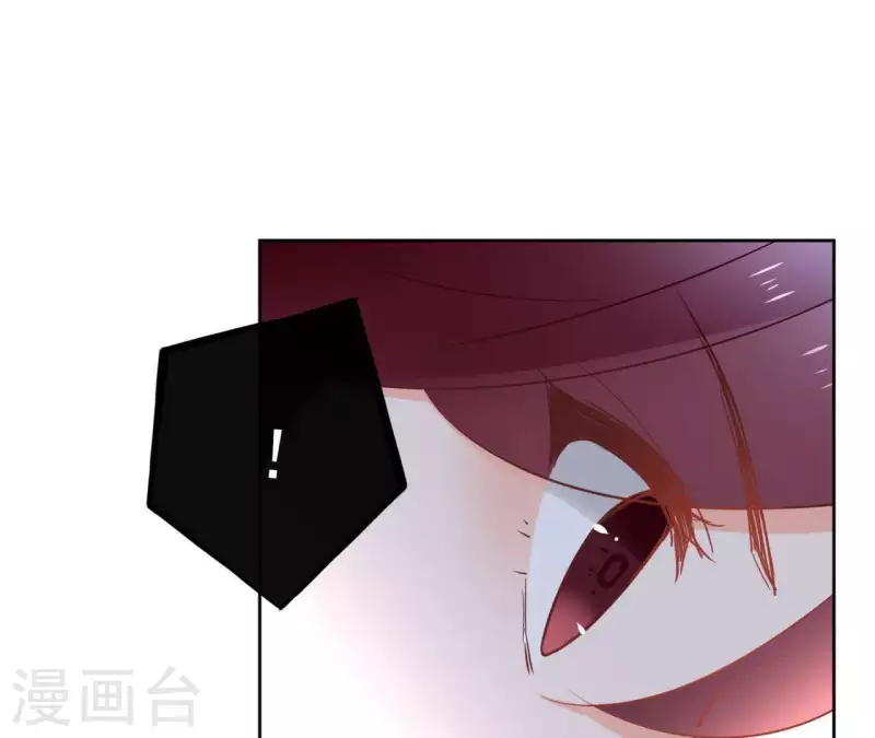 第70话 没办法保护你(1/2)-第70话