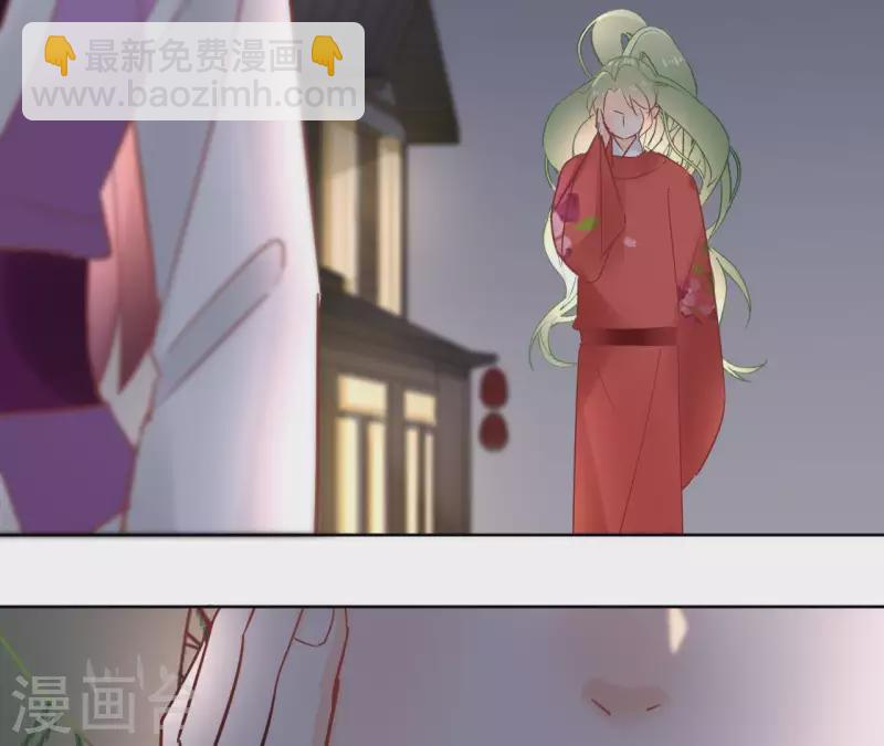 第70话 没办法保护你(1/2)-第70话