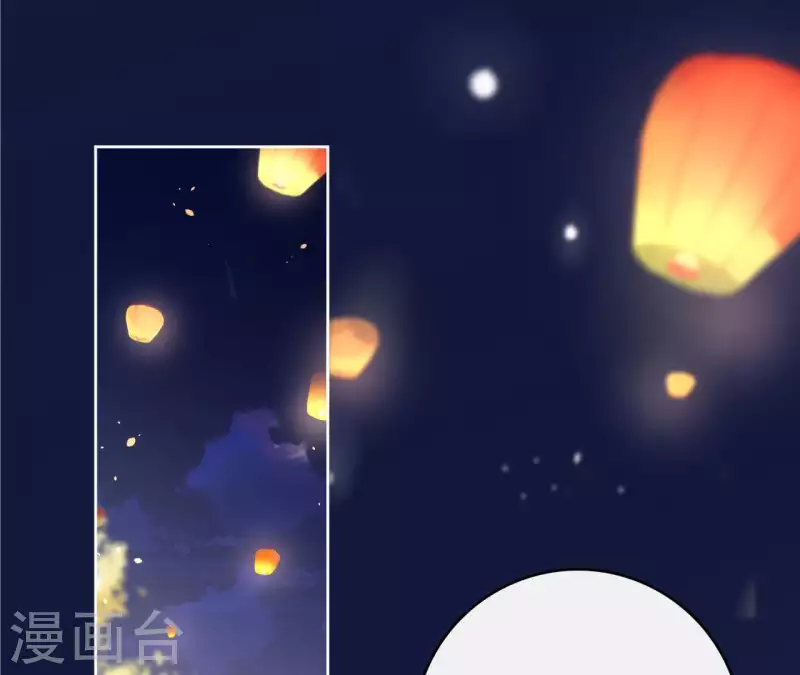 第70话 没办法保护你(1/2)-第70话