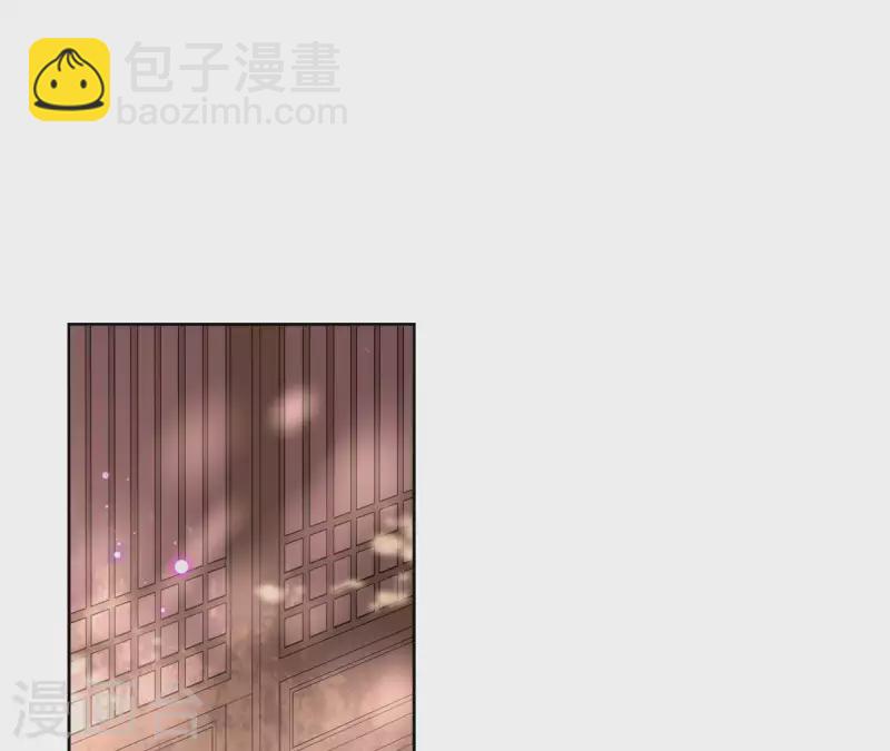 第8话 偷密函！(1/2)-第8话