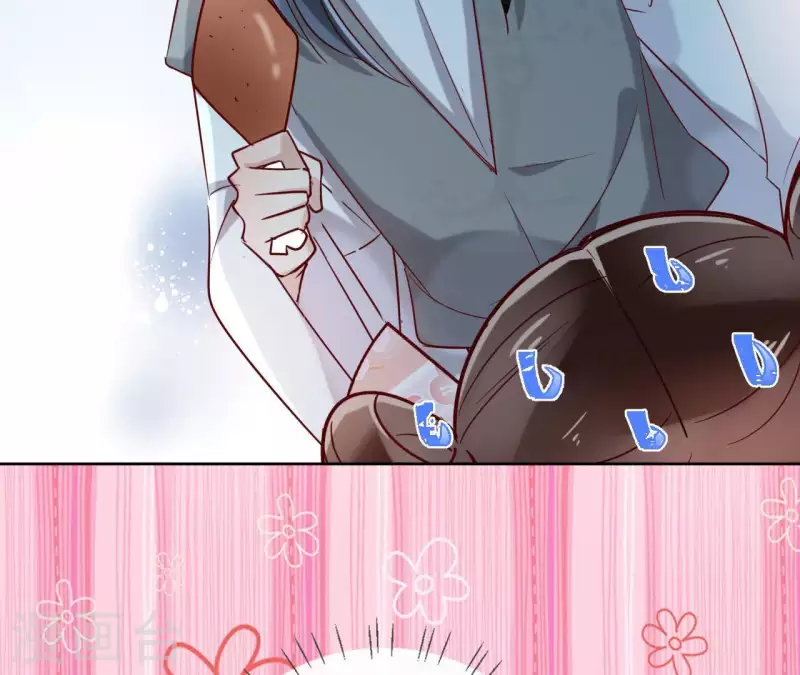 第8话 偷密函！(1/2)-第8话