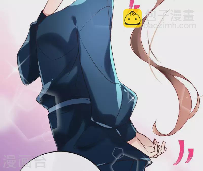 第8话 偷密函！(1/2)-第8话