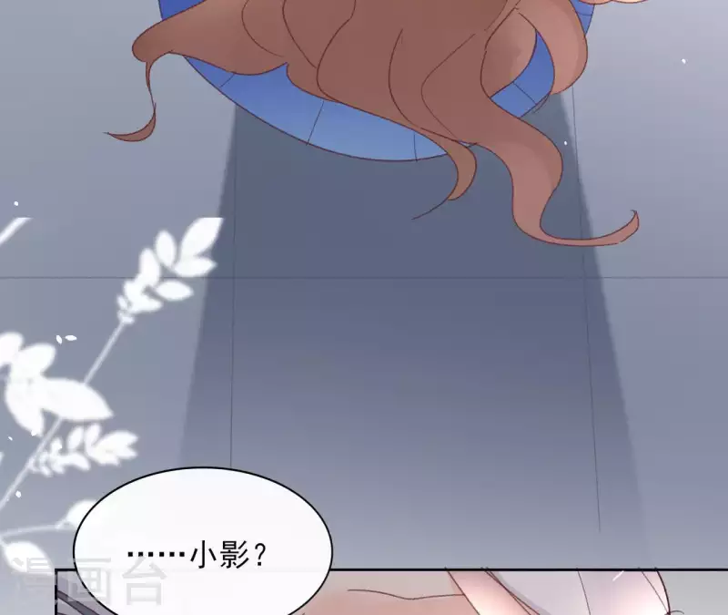 第72话 告白(1/2)-第72话