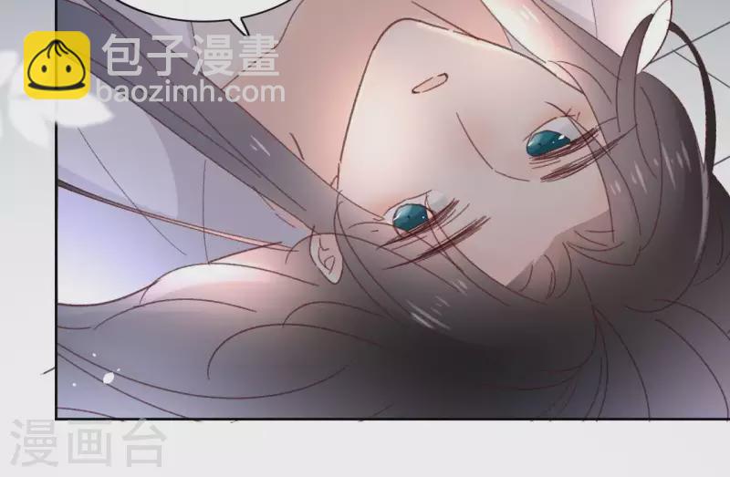 第72话 告白(1/2)-第72话