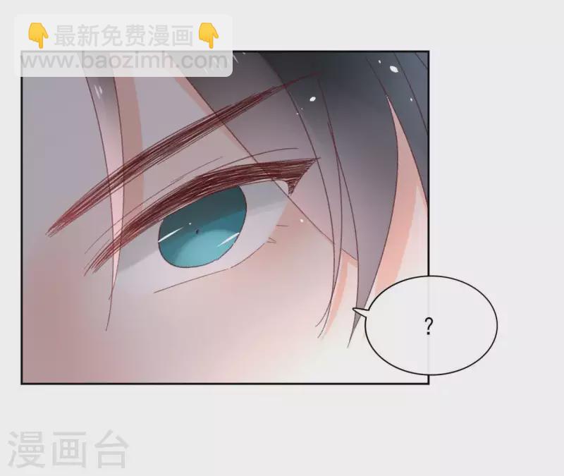 第72话 告白(1/2)-第72话