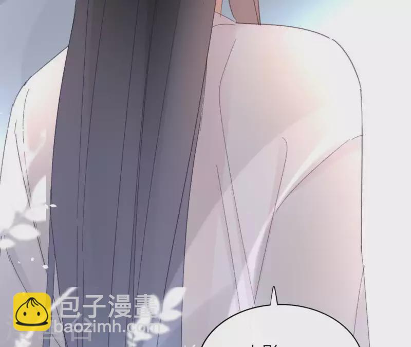 第72话 告白(1/2)-第72话