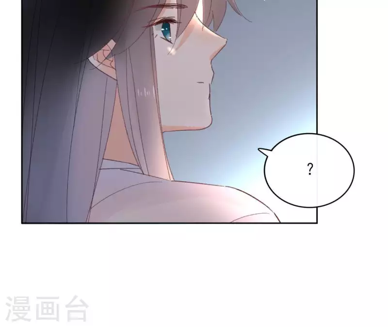 第72话 告白(1/2)-第72话