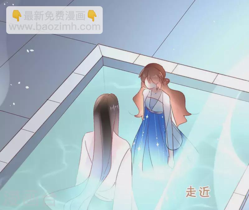 第72话 告白(1/2)-第72话