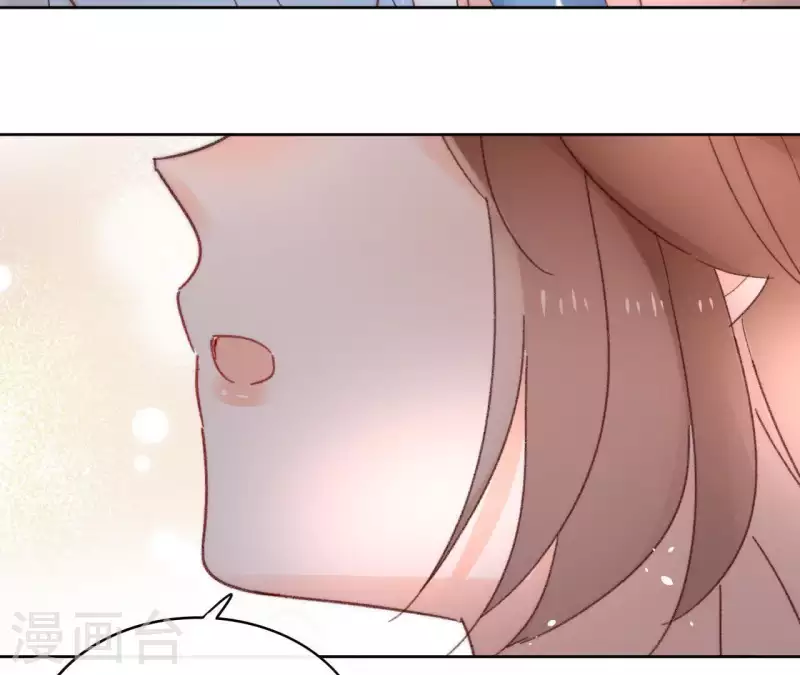 第72话 告白(1/2)-第72话