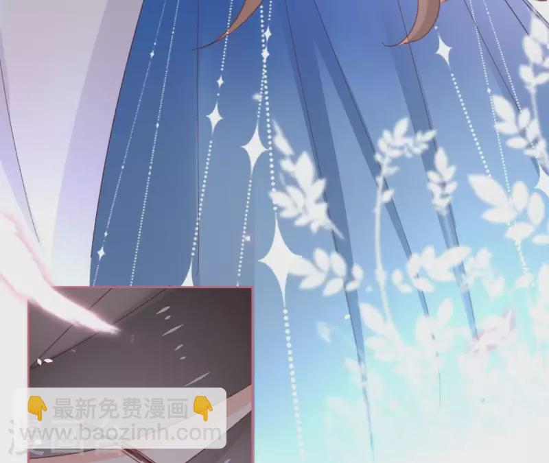 第72话 告白(1/2)-第72话