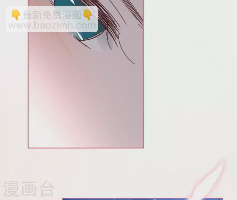 第72话 告白(1/2)-第72话