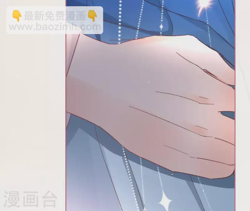 第72话 告白(1/2)-第72话