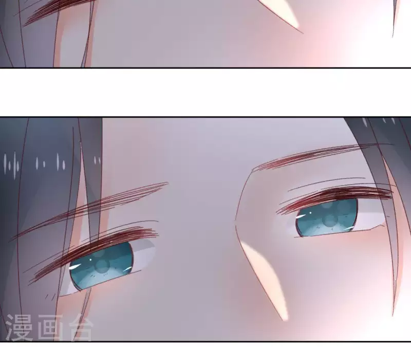 第72话 告白(1/2)-第72话