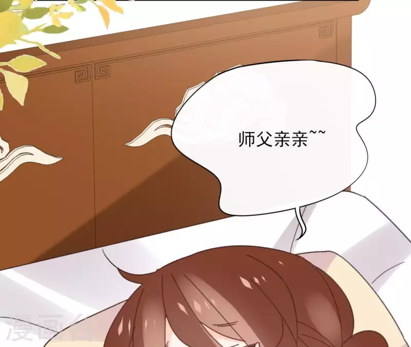 第74话 长安(1/2)-第74话