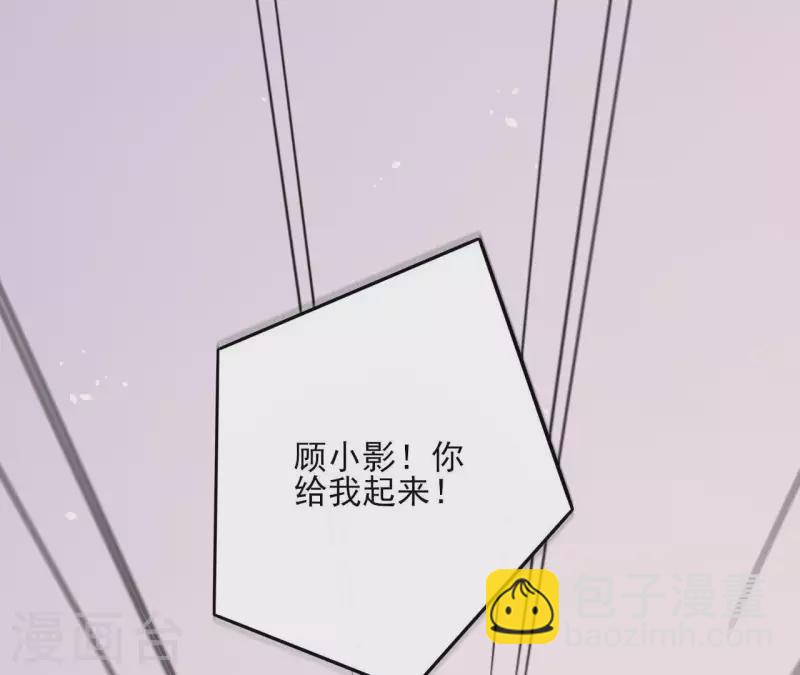 第74话 长安(1/2)-第74话