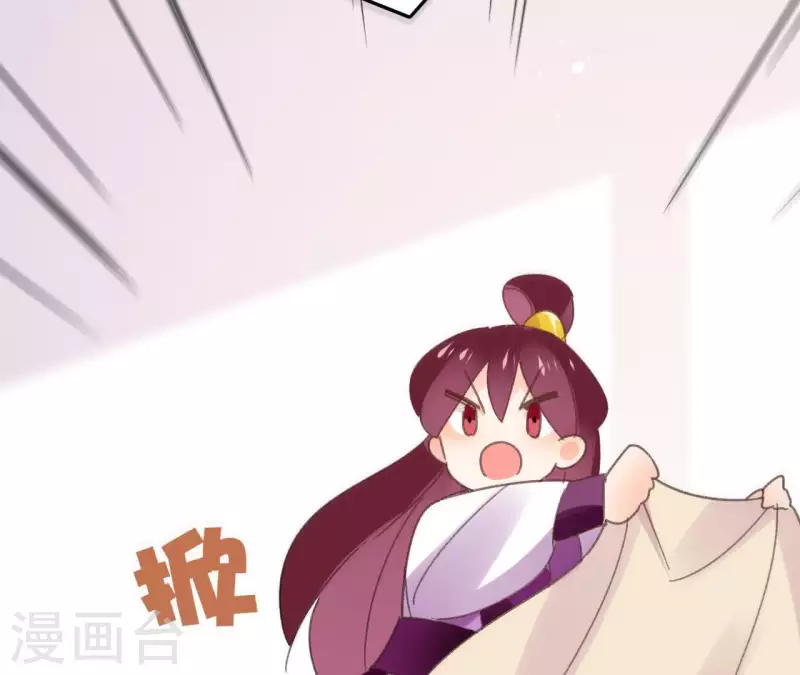 第74话 长安(1/2)-第74话