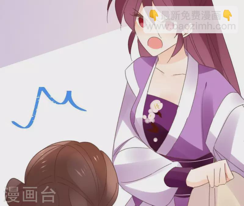 第74话 长安(1/2)-第74话