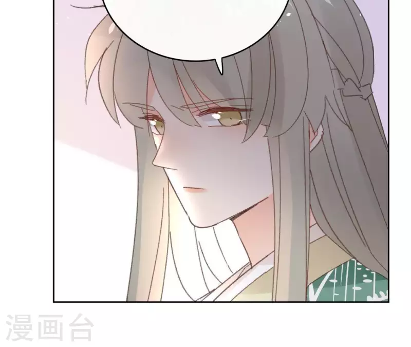 第74话 长安(1/2)-第74话