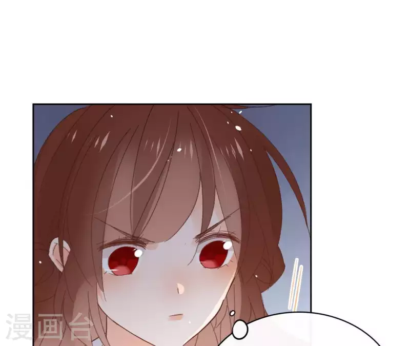 第74话 长安(1/2)-第74话