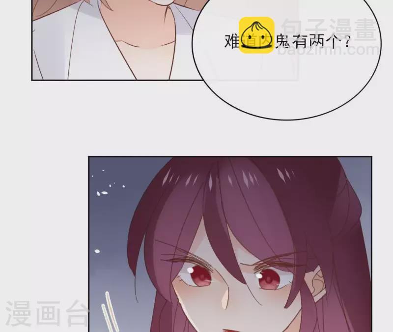 第74话 长安(1/2)-第74话