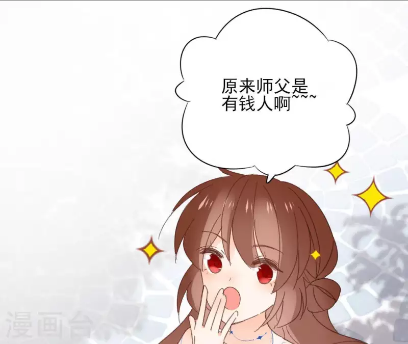 第74话 长安(1/2)-第74话