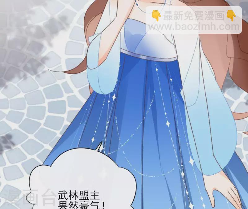 第74话 长安(1/2)-第74话