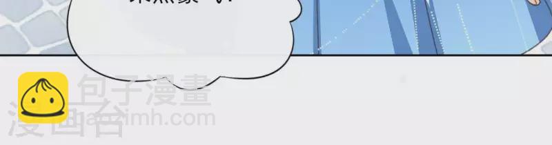 第74话 长安(1/2)-第74话