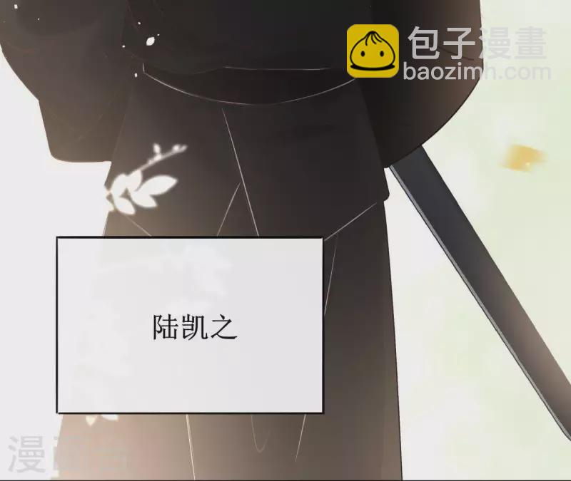 第74话 长安(1/2)-第74话